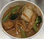 Malay Satay Stir-Fried (Mild)